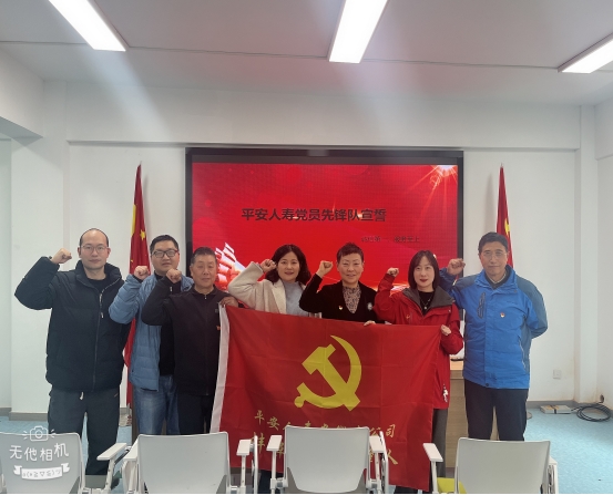 微信截图_20250227101024
