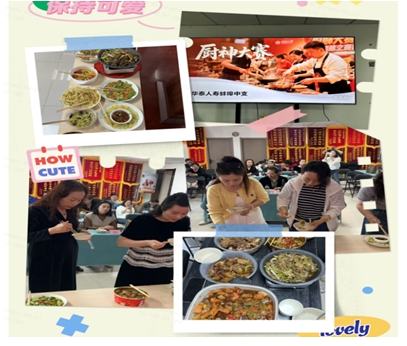 微信截图_20250427151657