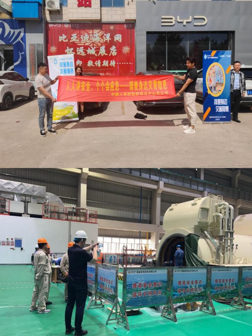 图片1