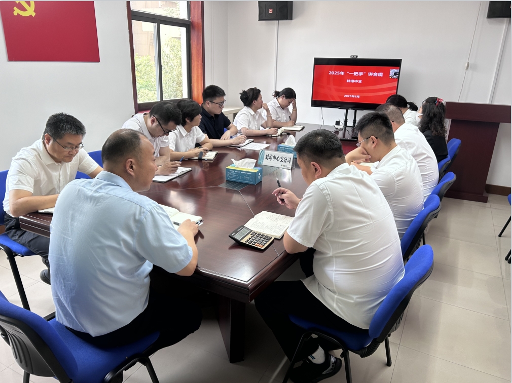 微信截图_20250611170500
