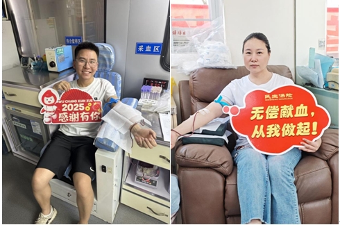 微信截图_20250707093141