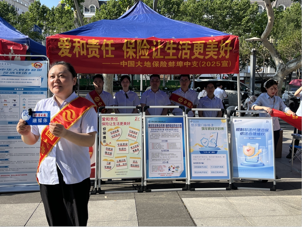 微信截图_20250708162829